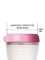 Бутылочка для кормления Comotomo