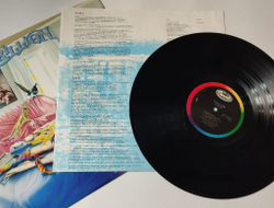 Винтажная виниловая пластинка LP Marillion Fugazi (USA 1984)