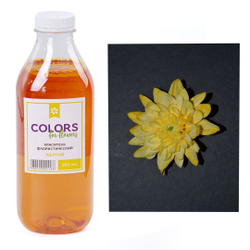 Краска ЖЁЛТАЯ для цветов