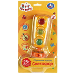 Светофор обучающий "Три Кота" 25песен, стихов, свет/звук, на бат. блистер HT878-R4 (Умка)