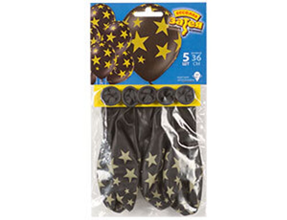 Набор шаров (14"/36 см) Шелк Звезды зол-090 5шт