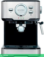 Кофеварка Vitek VT-1520
