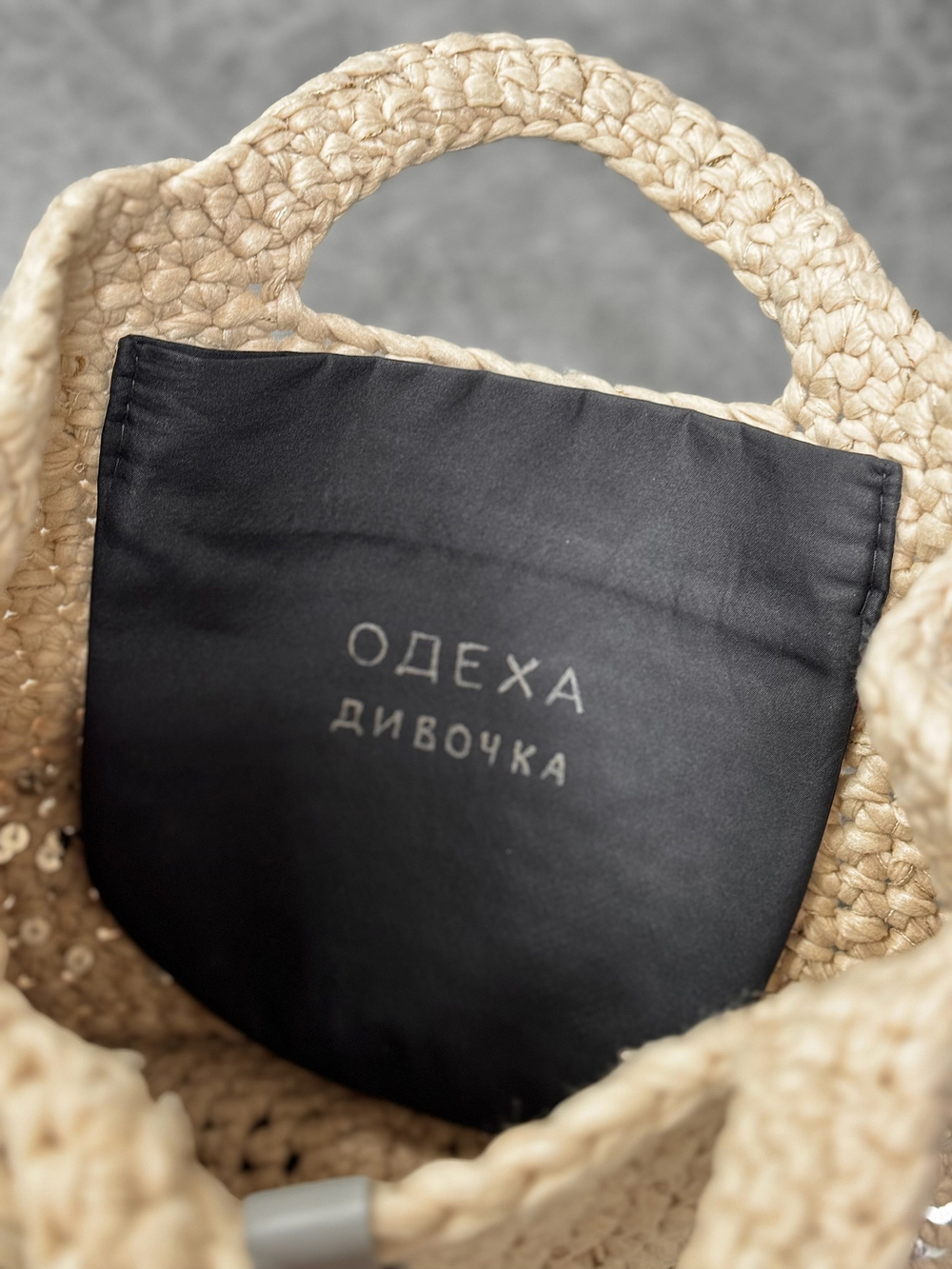 Сумка Лесная сказка