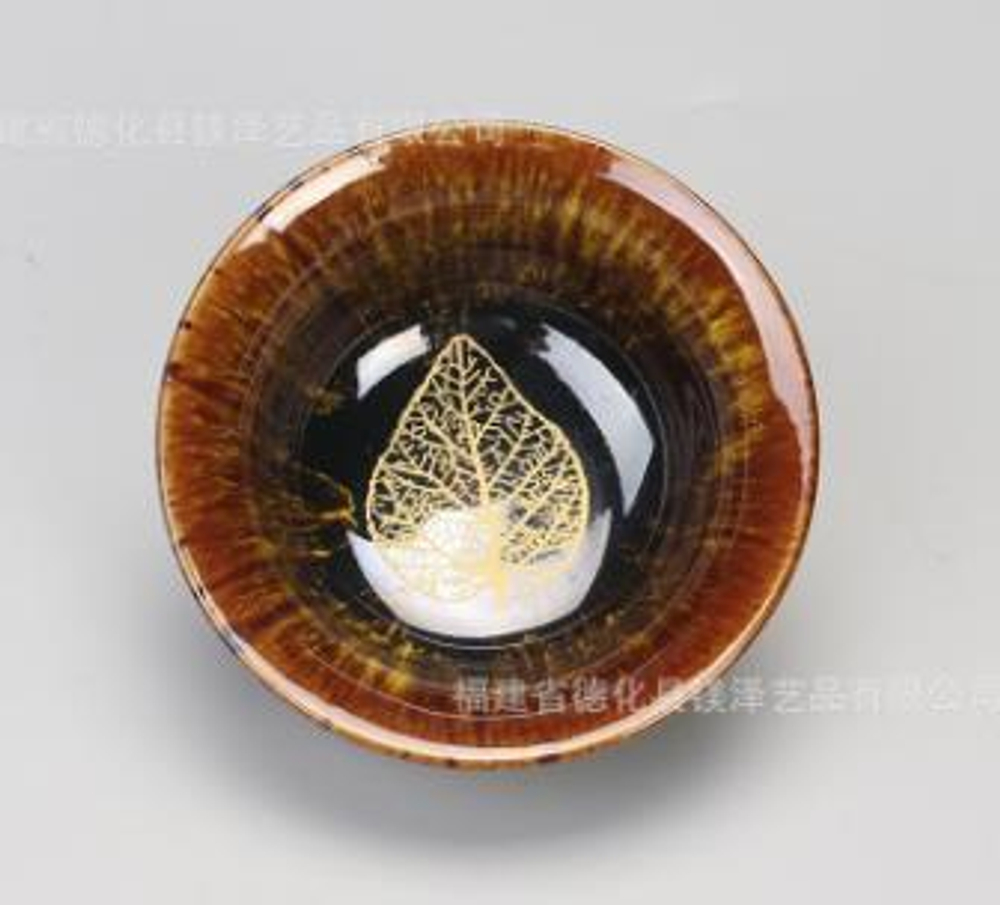 278021.5 Пиала ЛИСТ В ЧАШЕ "Листик на дне" h=4см, d=9см, керамика коричневый