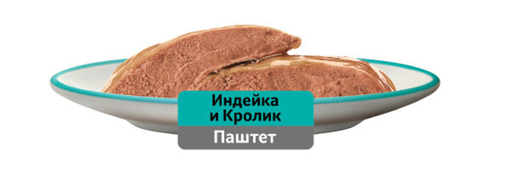 Паштет индейка/кролик 75г корм для кошек влажный Whiskas