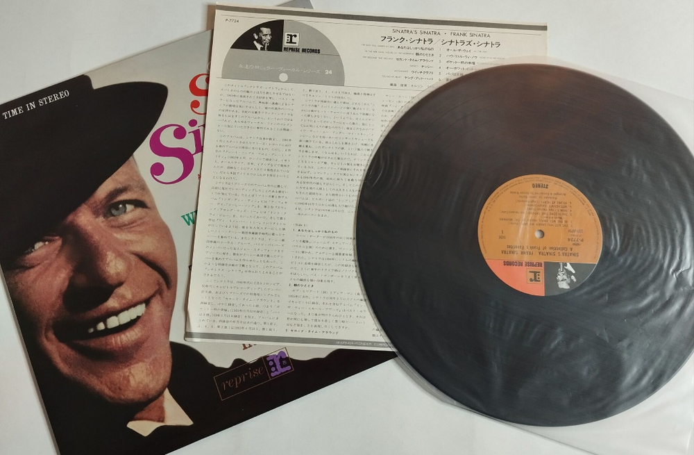Винтажная виниловая пластинка LP Frank Sinatra Arranged And Conducted By Nelson Riddle (Japan 1985) (No Obi)