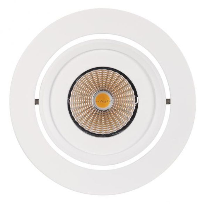 Светильник Downlight Arlight 014930