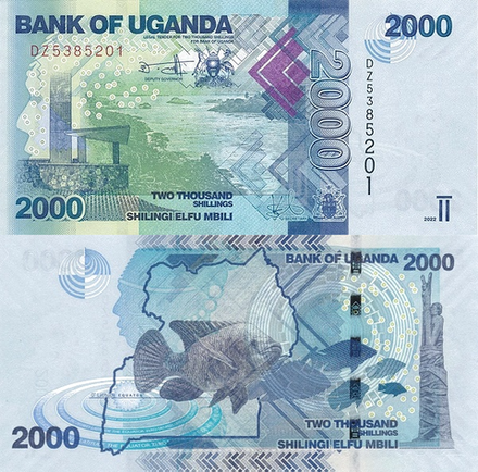 Уганда 2000 шиллингов 2010-2024 Рыба UNC