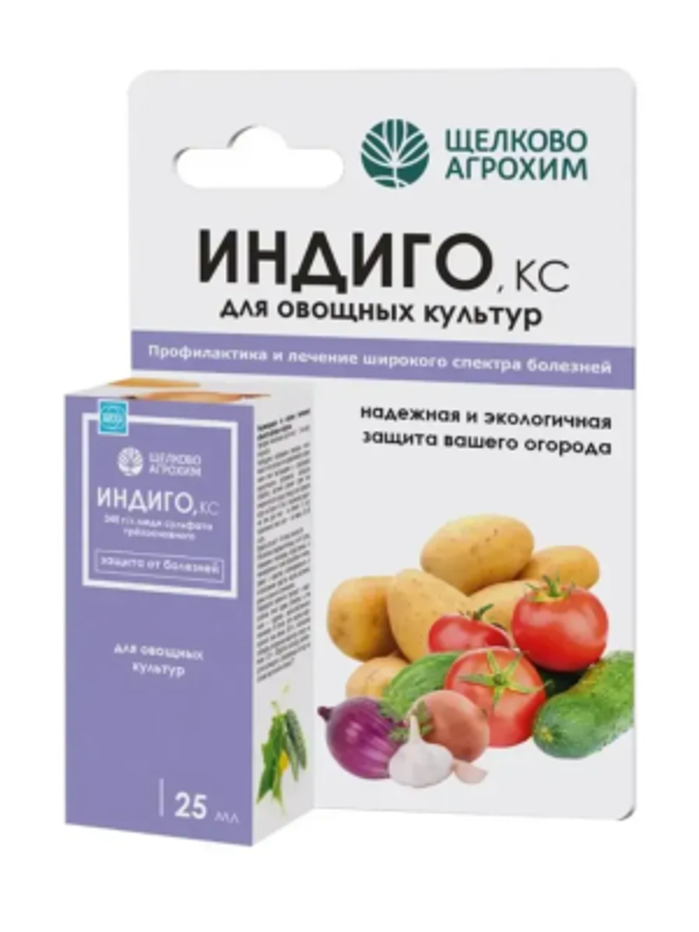 Индиго 25 мл ЩАХ