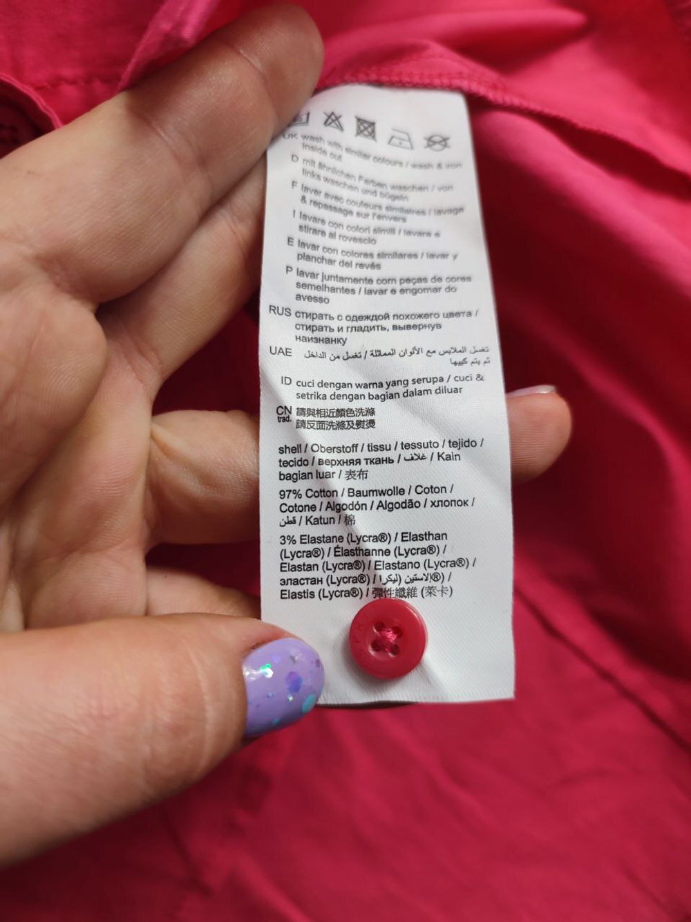 Блузка Esprit из хлопка на каждый день 42 размер