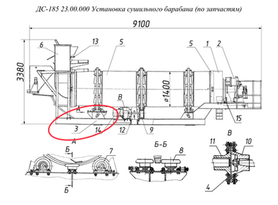 ДС117-2К 21.07.000 Рама
