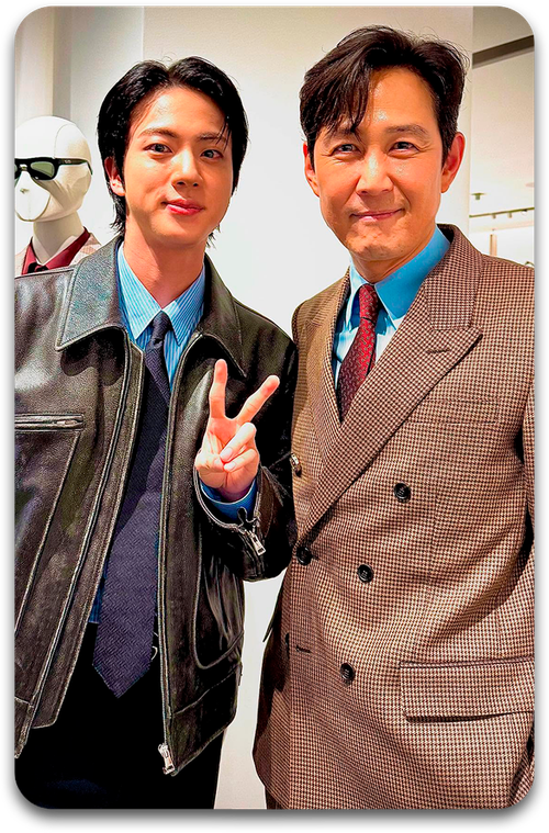 Карта #1292 / Lee Jungjae & Jin