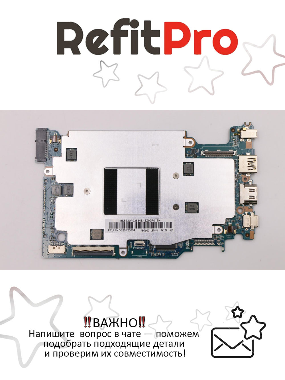 Материнская плата для ноутбука Lenovo ideapad 120S-14IAP N3350 WIN UMA 4G 64G (5B20P23884), оригинал