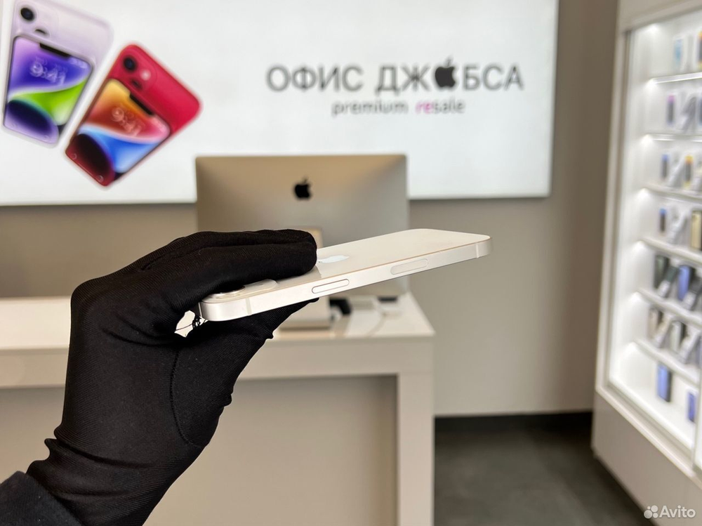 iPhone 13, 512 ГБ б/у