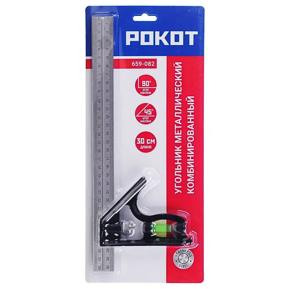 Угольник металлический РОКОТ комбинированный с уровнем 300мм/ Линейка/ Угломер