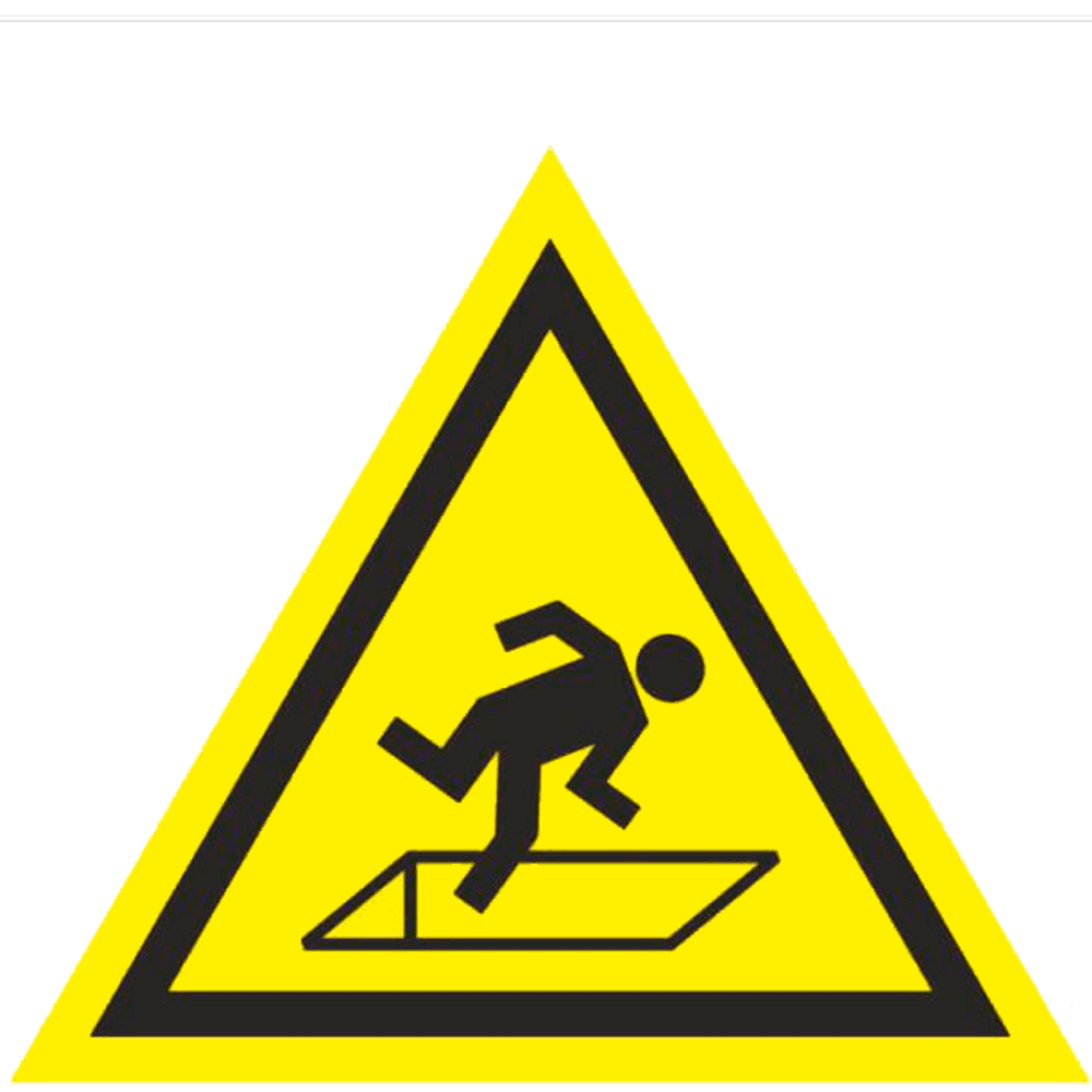 W44 "Осторожно. Возможно падение в люк"