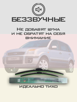Щетки стеклоочистителя HUOYE Y8 550/400 мм на Ford Fusion | Hook/J-Hook