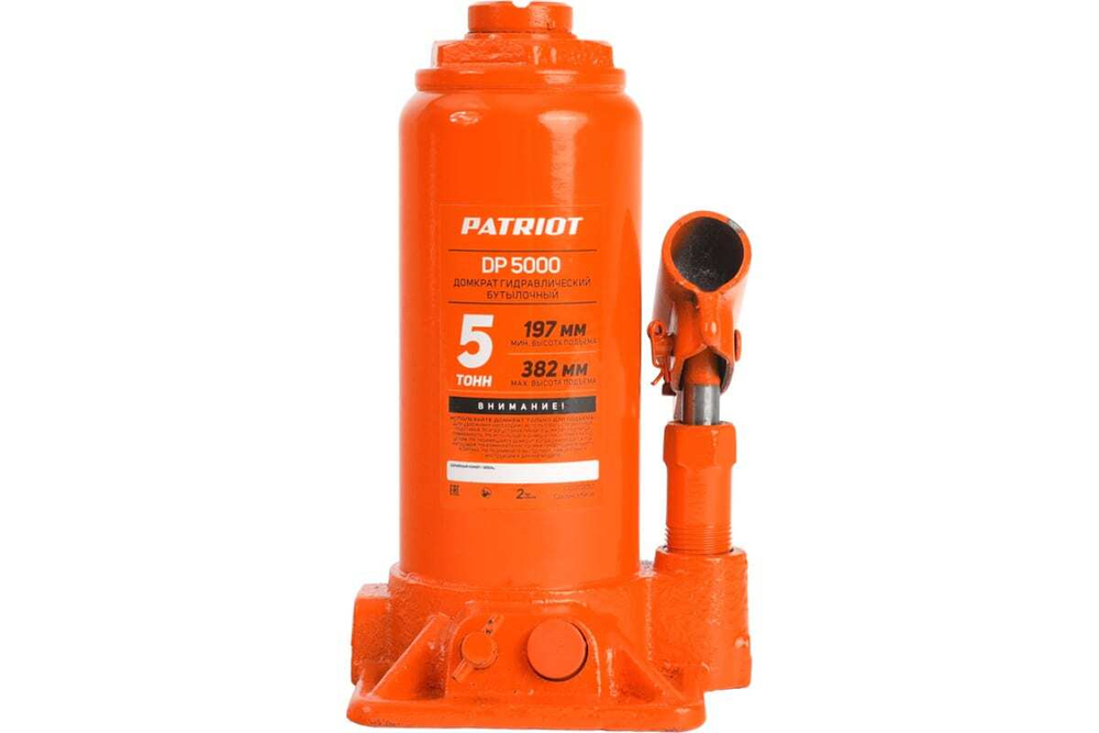 Бутылочный домкрат Patriot DB 5000 5T 770000050
