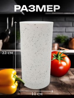 Подставка для кухонных ножей универсальная