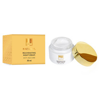 Ночной омолаживающий крем с Матриксилом Beauty Style Anti-Age Care Night Cream 50мл