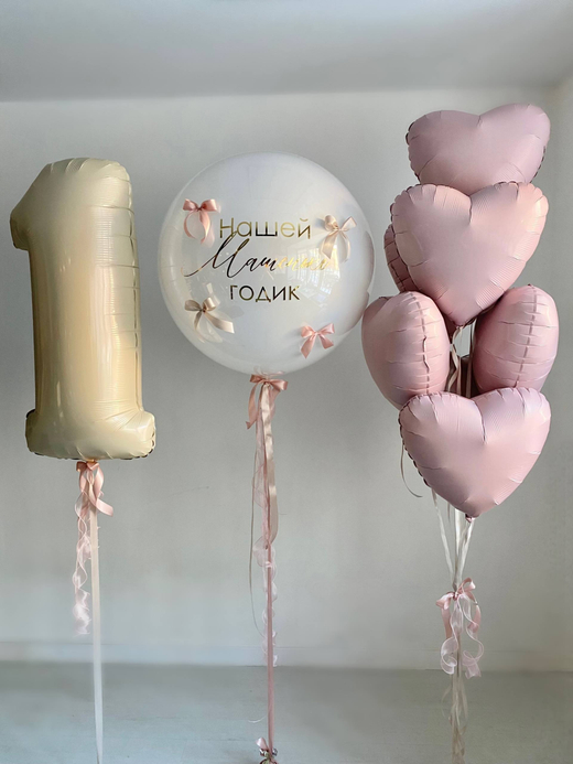Воздушные гелиевые шары сердце пыльная роза/песок/бантики большой двойной шар№4512