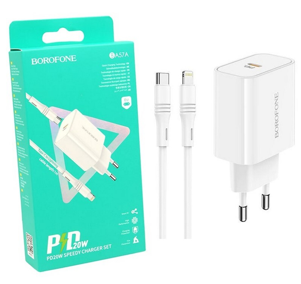 Сетевой адаптер питания BOROFONE BA57A PD 20W+ кабель Type-C - Lightning (белый)