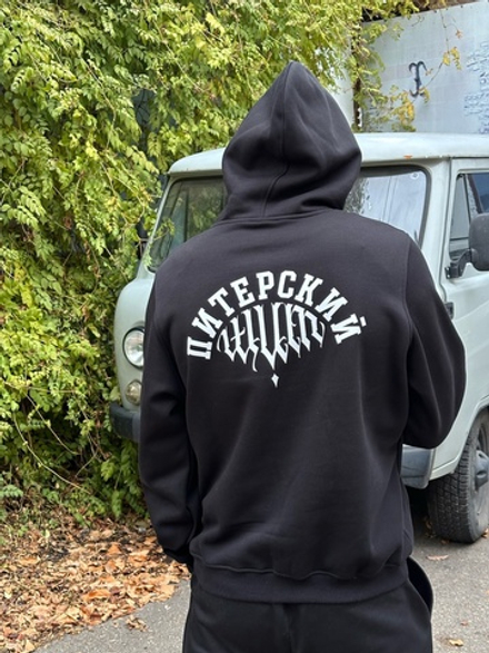 Худи Питерский Щит Фрактура Чёрный