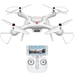 Квадрокоптер SYMA X25 PRO