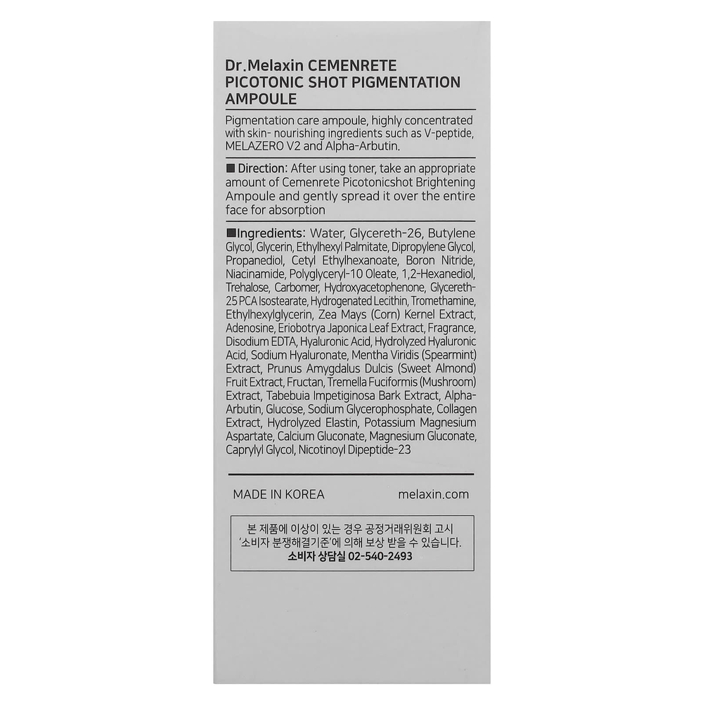 Dr.Melaxin, Cemenrete, пикотонический корректор пигментации, кальций, ампула, 30 мл (1,01 жидк. унц.)
