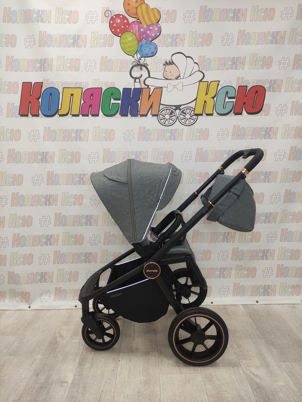 Коляска модульная Carrello Epica CRL-8510/1 Silver Grey