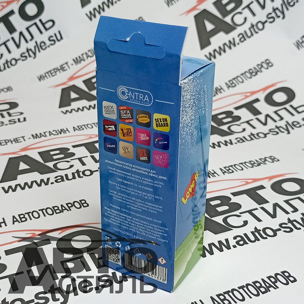 Ароматизатор спрей-картон Contra  30мл Love is  (тропические фрукты)