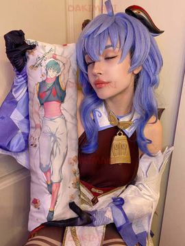 Мини дакимакура Хисока Мороу из Охотник х Охотник арт. M0870, 60х20 см