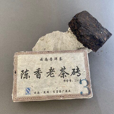 Баомин Шу Чжуан, 2007, 250 г