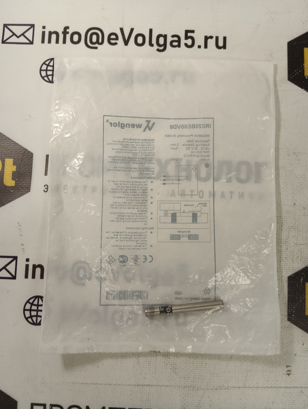 Wenglor IR020BE60VD8 новое