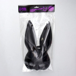 Эротический набор «Послушная зайка»: маска и бабочка (Цвет: черный)