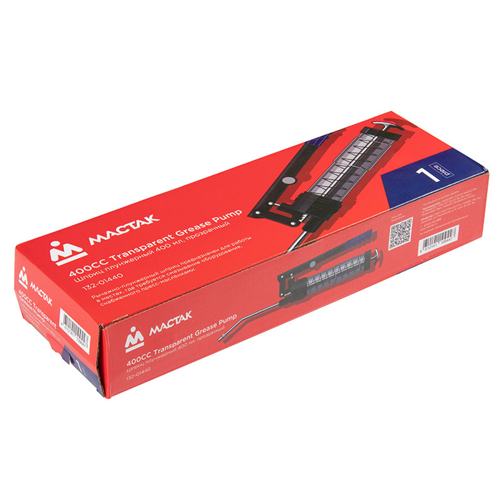 МАСТАК (132-01440) Шприц плунжерный 400 мл, прозрачный