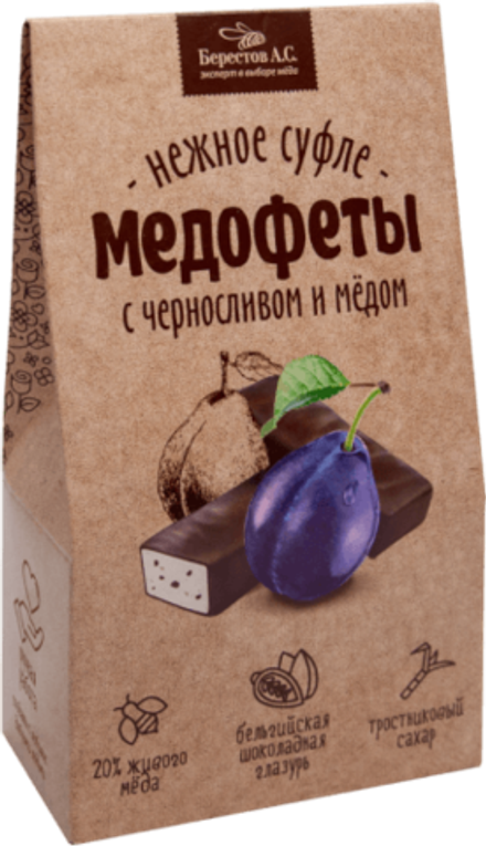 Медофеты Суфле с черносливом и медом в шоколадной глазури 150г