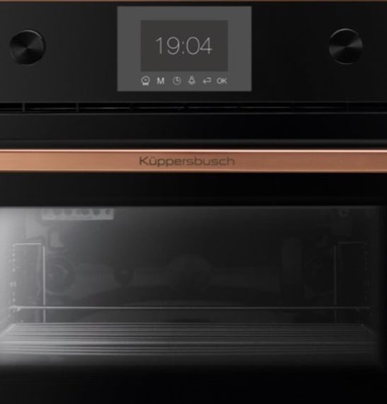 Встраиваемый паровой шкаф Kuppersbusch CD 6350.0 S7