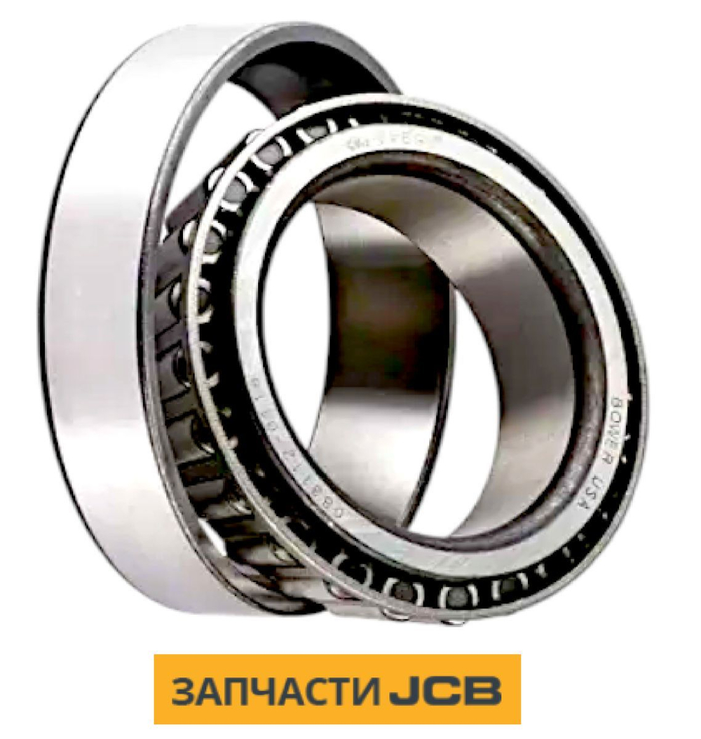 Подшипник JCB 335/E1255