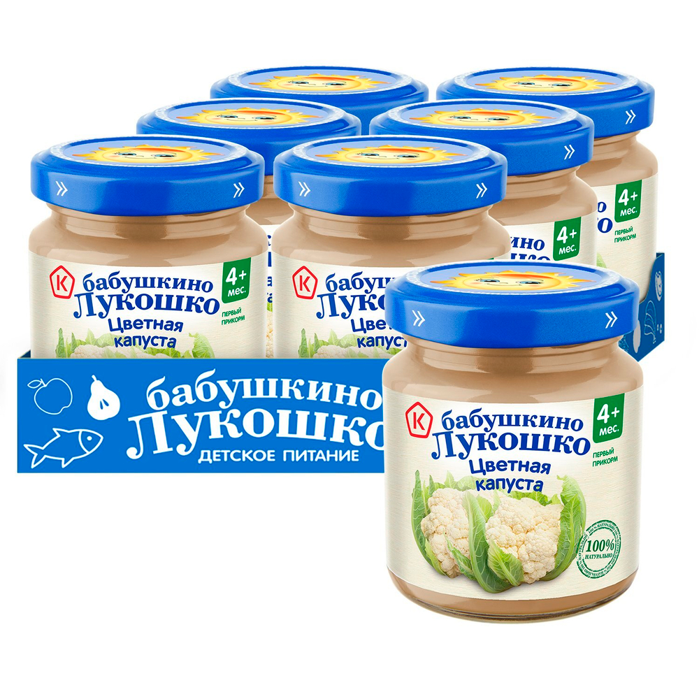 Пюре Бабушкино Лукошко Цветная капуста с 4 месяцев 100г