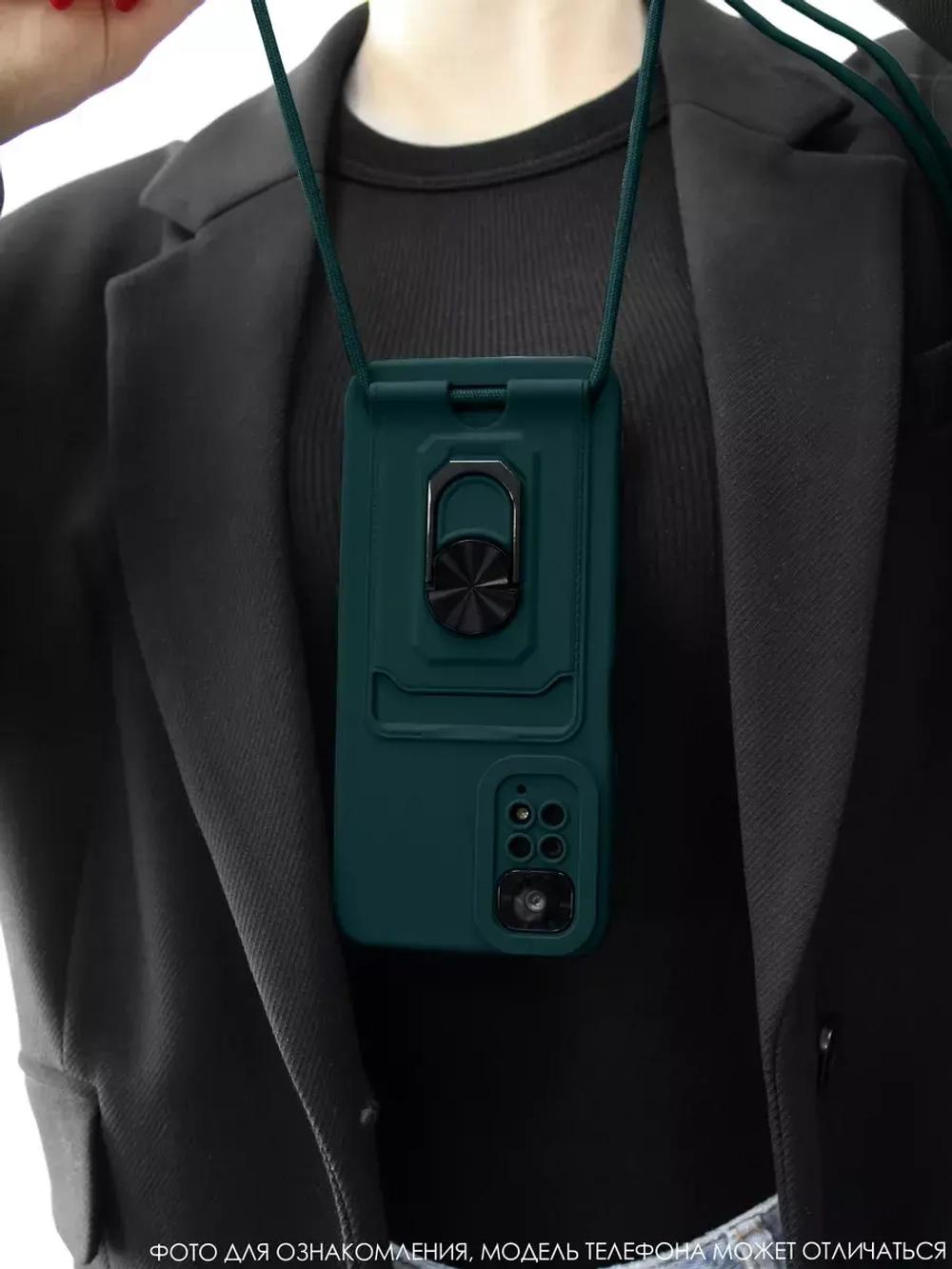 Чехол на Samsung S24 Ultra