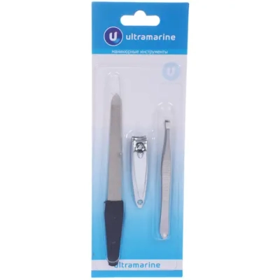 Маникюрный набор на блистере, 3 предмета «Ultramarine - Ваши ручки» (пилка металлическая, кусачки и пинцет)✦