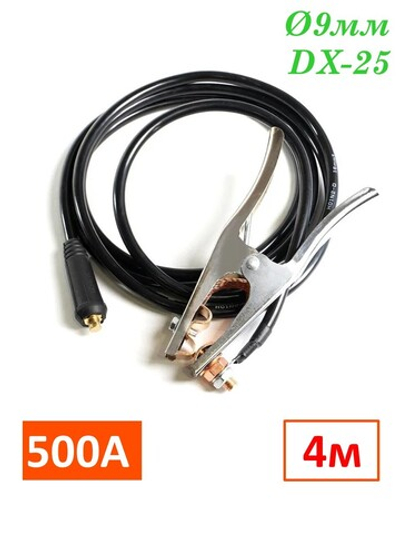 Сварочный кабель зажим массы 500А, 4 метра, DX-25, WGC25525S SINICA