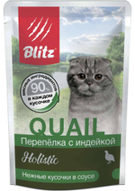 Blitz Holistic Quail для взрослых кошек Перепелка с индейкой (соус) 85гр.