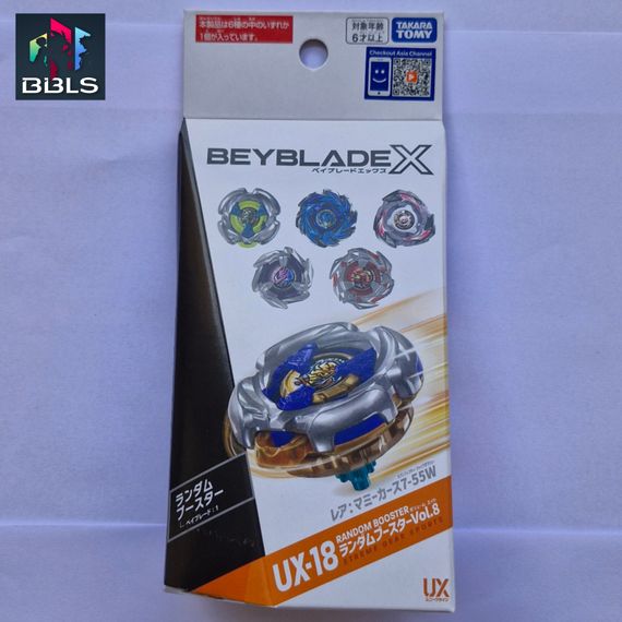 Волчок DranDagger 7-55G UX18.05 Beyblade X Takara Tomy