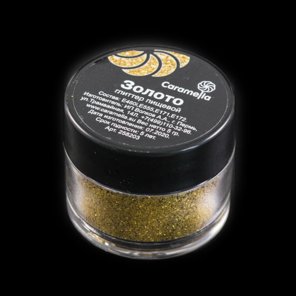 Глиттер съедобный Caramella ЗОЛОТО (5 гр.)