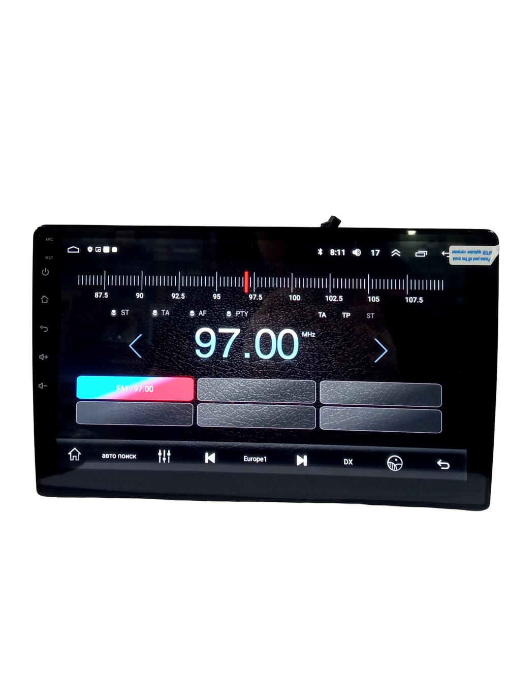 Автомагнитола 2DIN QLED10" 2+32GB AHD Android Player Z1