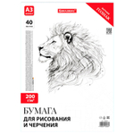 Бумага для черчения А3 297х420 мм 40 л. 200 г/м2 ватман ГОЗНАК КБФ в коробке BRAUBERG (2 штуки в упаковке)