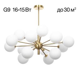 Citilux TONGA CL212193 Люстра на штанге Бронза