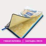 Блокнот А5 (143x210 мм) BRAUBERG VISTA "Edvard Munch" под кожу гибкий 80 л. (2 штуки в упаковке)